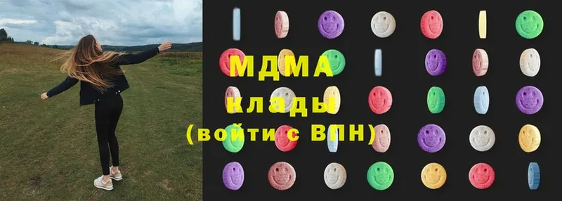 МДМА кристаллы  что такое наркотик  мега ссылка  Тольятти 