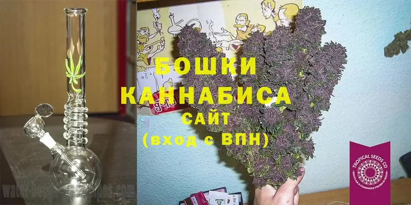 Шишки марихуана Bruce Banner  Тольятти 